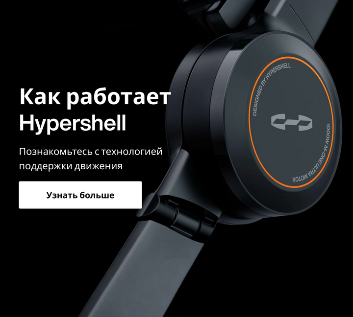 1я 2й блок