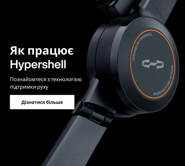 1я 2й блок