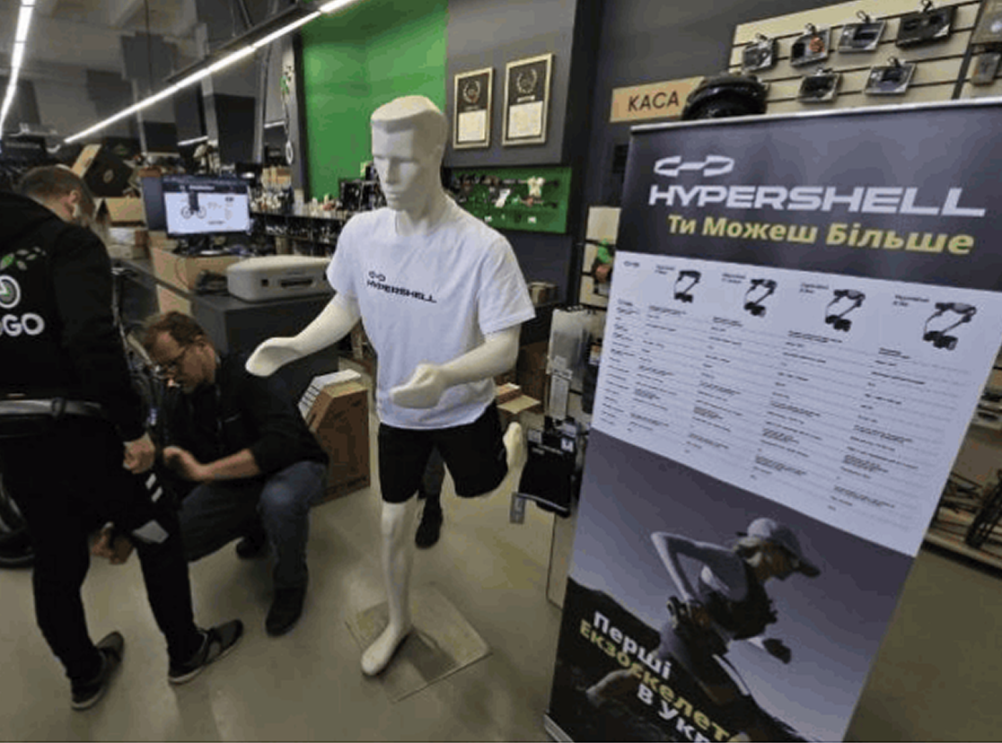 Hypershell у магазині VeloGO, Київ